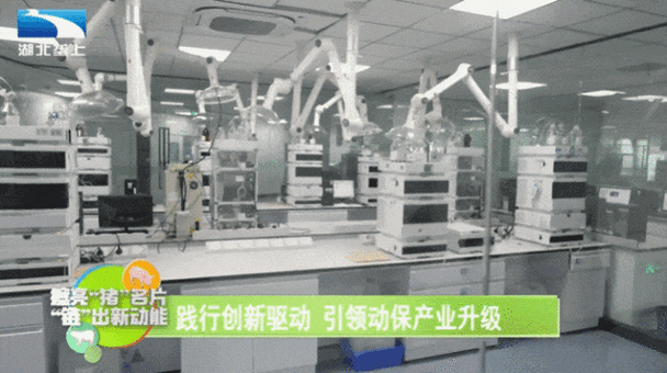 全球维修中心:创新驱动下的产业升级新引擎