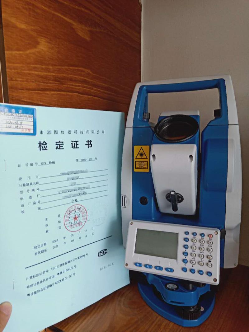 全站仪维修验收报告:技术革新下的测量精度保障