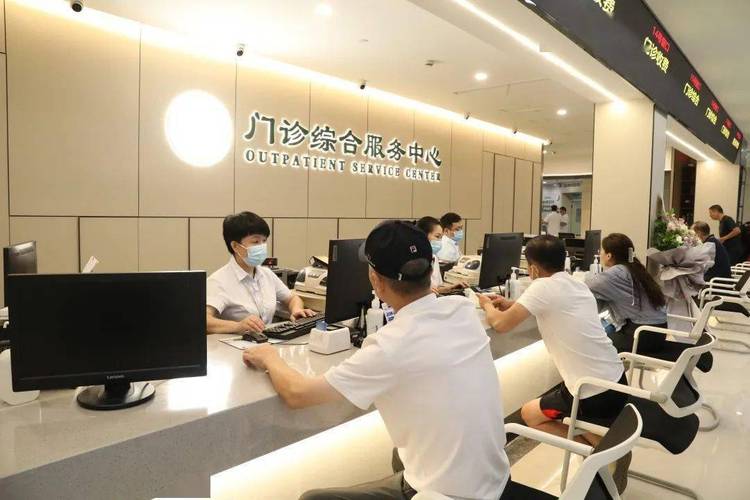全面升级医疗服务,打造高效便捷的门诊环境_某医院门诊维修改造报告