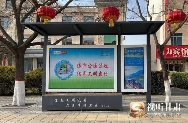 公交站台焕新,城市交通文明的窗口