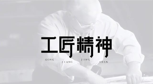 公交维修工的匠心独运_一位维修工的述职报告解读