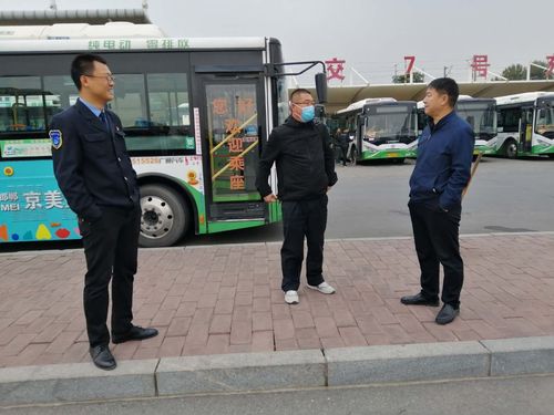公交维修自查自纠,筑牢安全防线