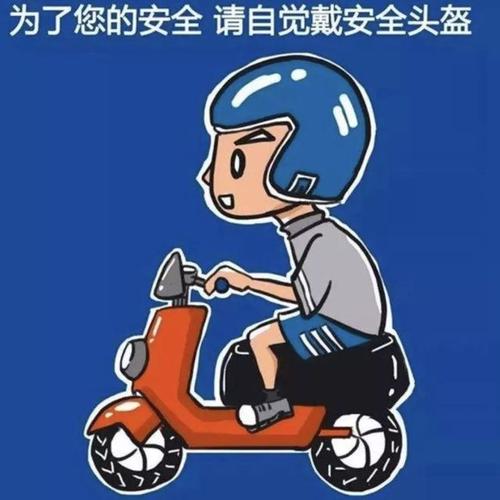 公交车前门维修申请报告解读_确保公共交通安全,提升出行品质