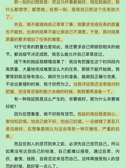 公交车拖延维修问题亟待解决_从群众视角出发