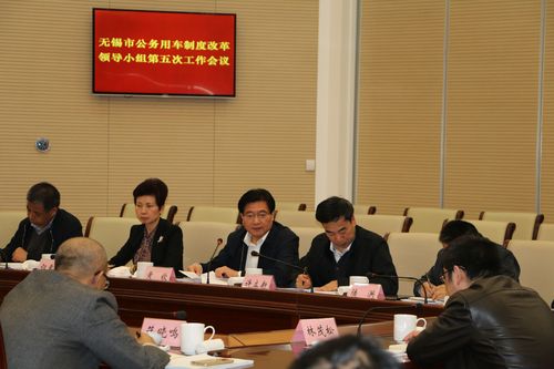 公务车辆维修费增拨:保障政府形象,提升服务效能
