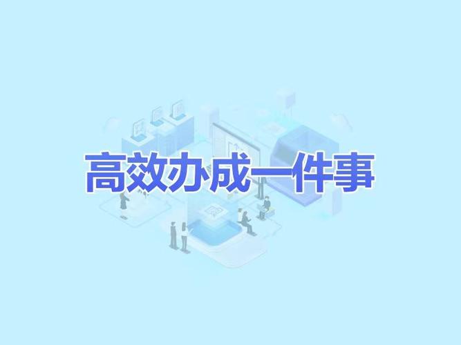 公务车辆维修费报告分析:优化管理,提升效能