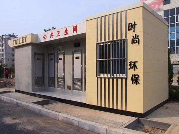 公厕维修计划报告解读:提升公共卫生设施,共建和谐宜居环境