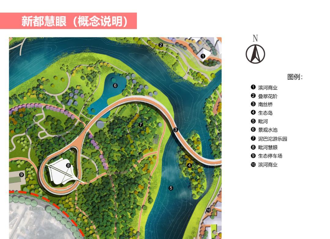 公园维修调查报告解读:呵护城市绿肺,提升市民生活品质