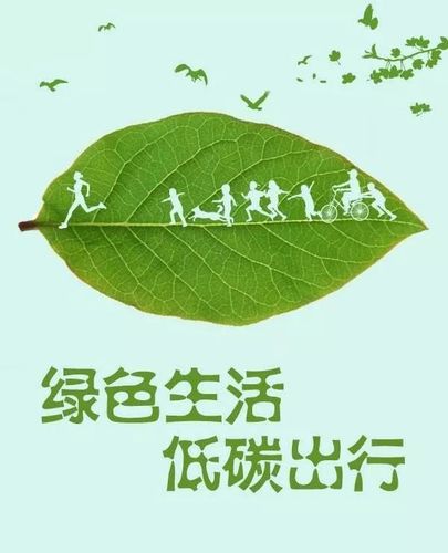 公车管理维修整改报告解读:提升效率,保障安全,打造绿色出行新篇章