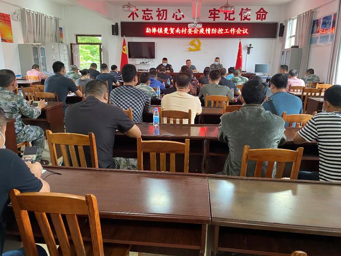 共筑美丽乡村,村委会维修审批报告彰显民生情怀