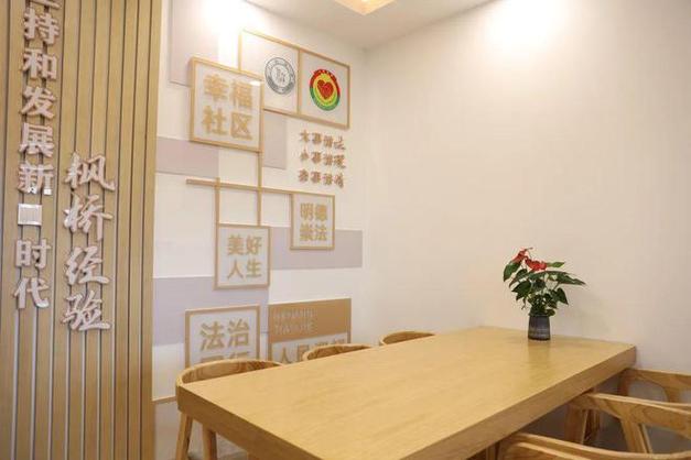 共筑美好家园,维修基金助力社区焕新