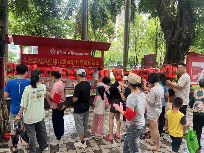 关于启动维修基金的重要决策:保障住宅品质,共建和谐社区