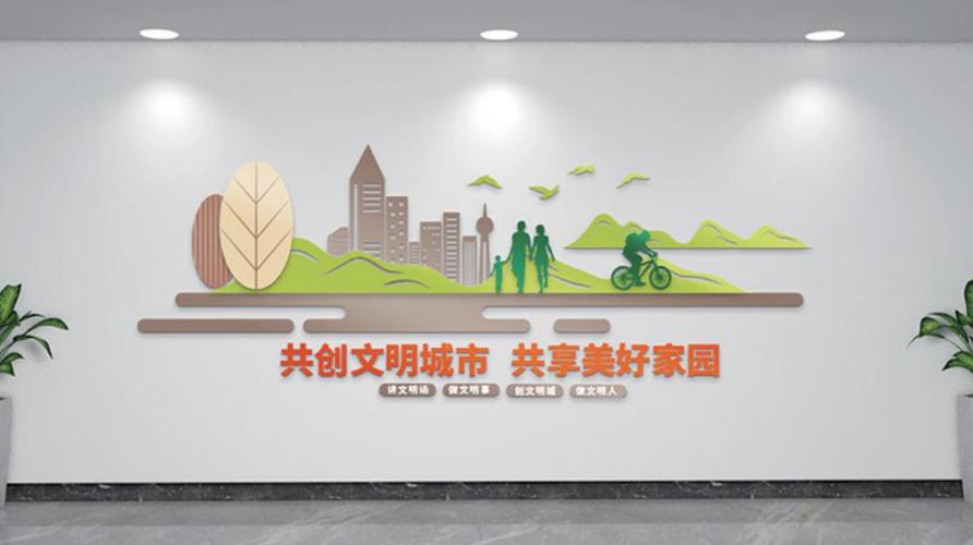 关注民生,共建美好家园_房屋维修救助申请报告介绍