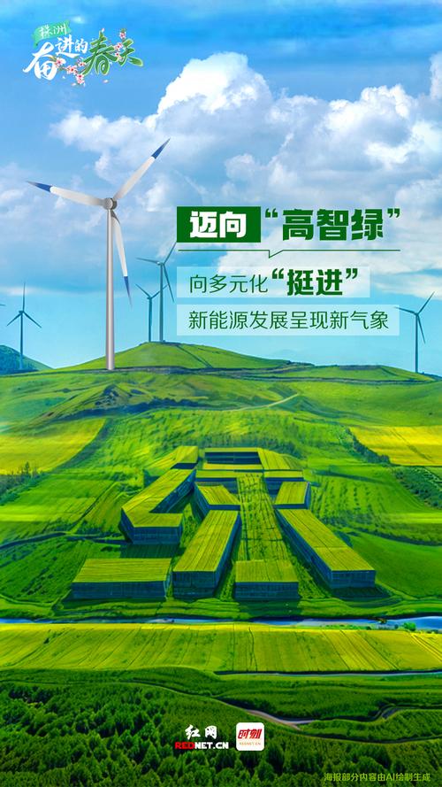 农机维修二十大报告解读:迈向绿色、智能的未来