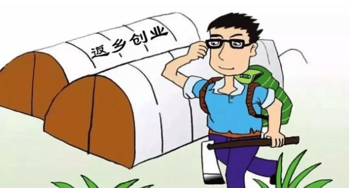 农村堰坝维修申请报告：保障水利安全，助力乡村振兴