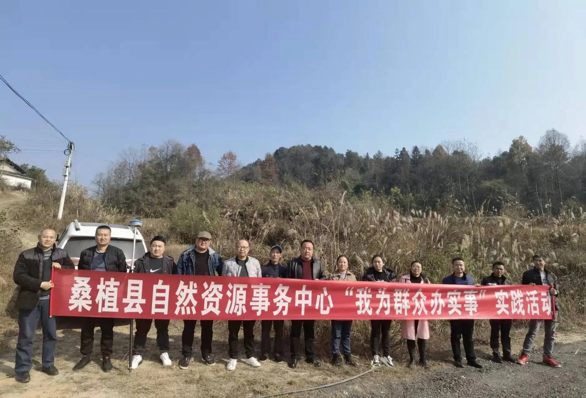 农村屯级路维修申请报告解读：夯实乡村发展基石