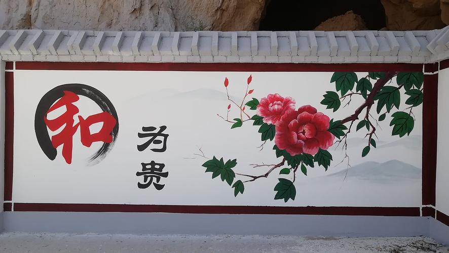 农村文化室维修拨款:为乡村振兴注入文化活力