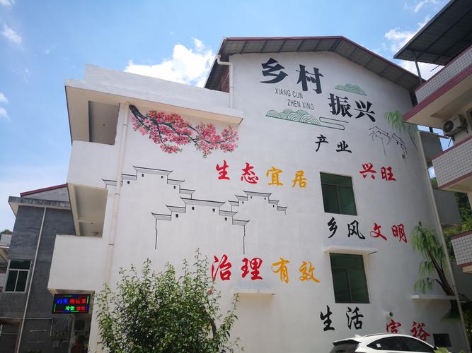 农村老塘维修申请报告解读:守护生命之源,助力乡村振兴