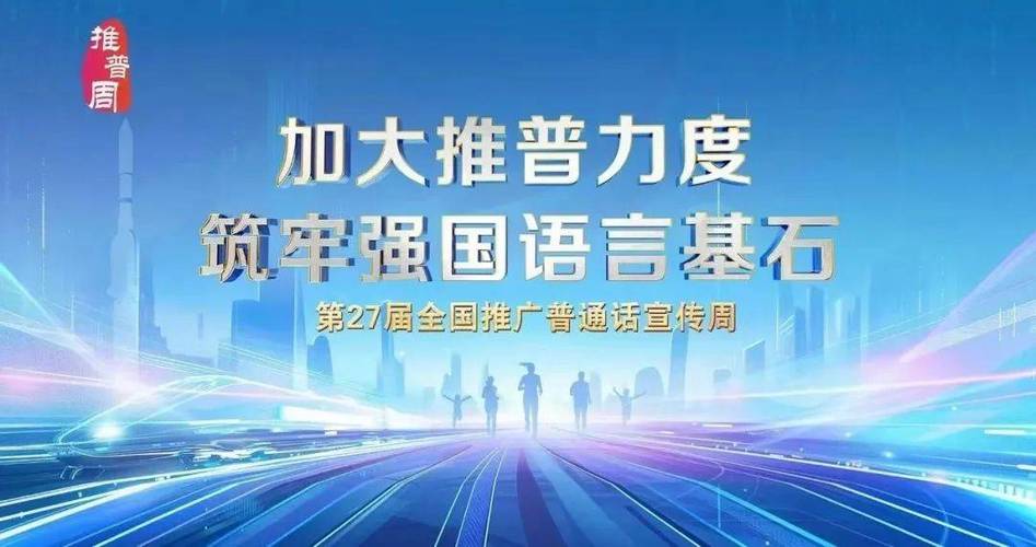 农田渠道维修申请报告解读:保障农业发展,筑牢丰收基石
