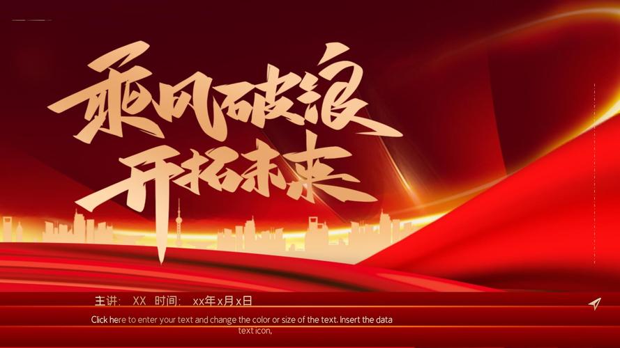 冷机维修行业:乘风破浪,未来可期