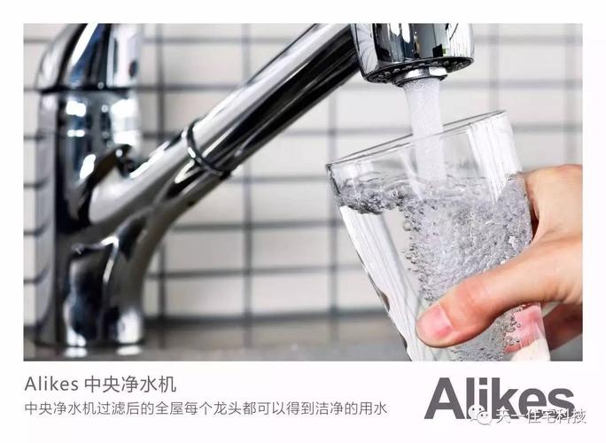 净水器维修事件:反思与启示