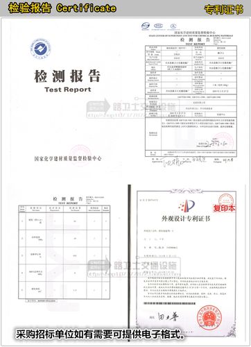 减速带维修报告_保障交通安全，提升道路品质