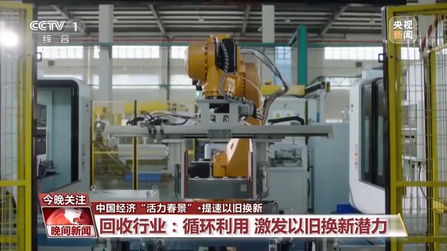 减震器行业:转型升级中的新机遇与挑战