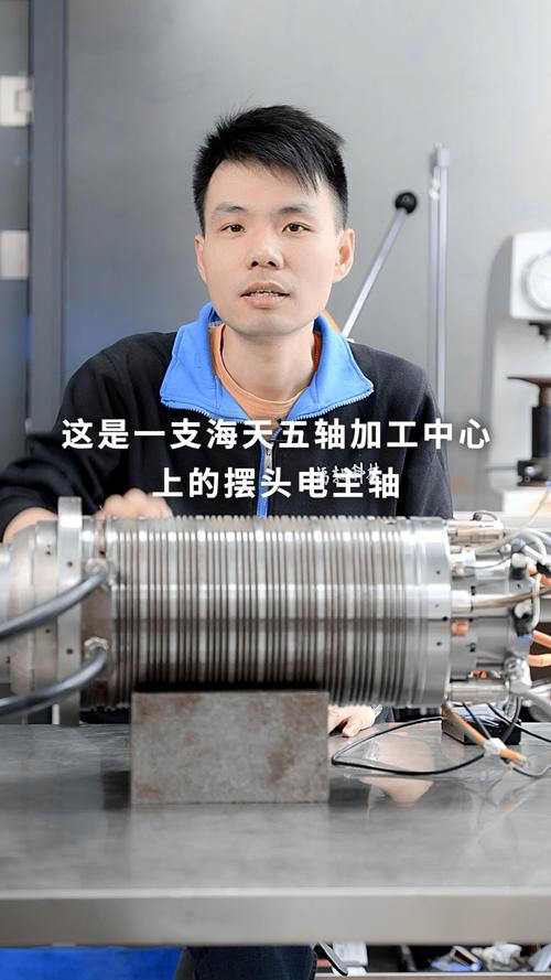 凯斯勒电主轴维修报告解读：技术革新与设备维护的艺术