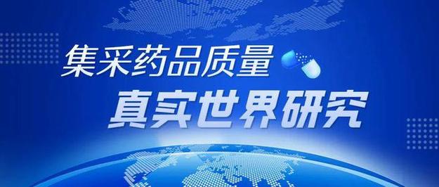 制药设备维修:确保药品安全与质量的关键保障