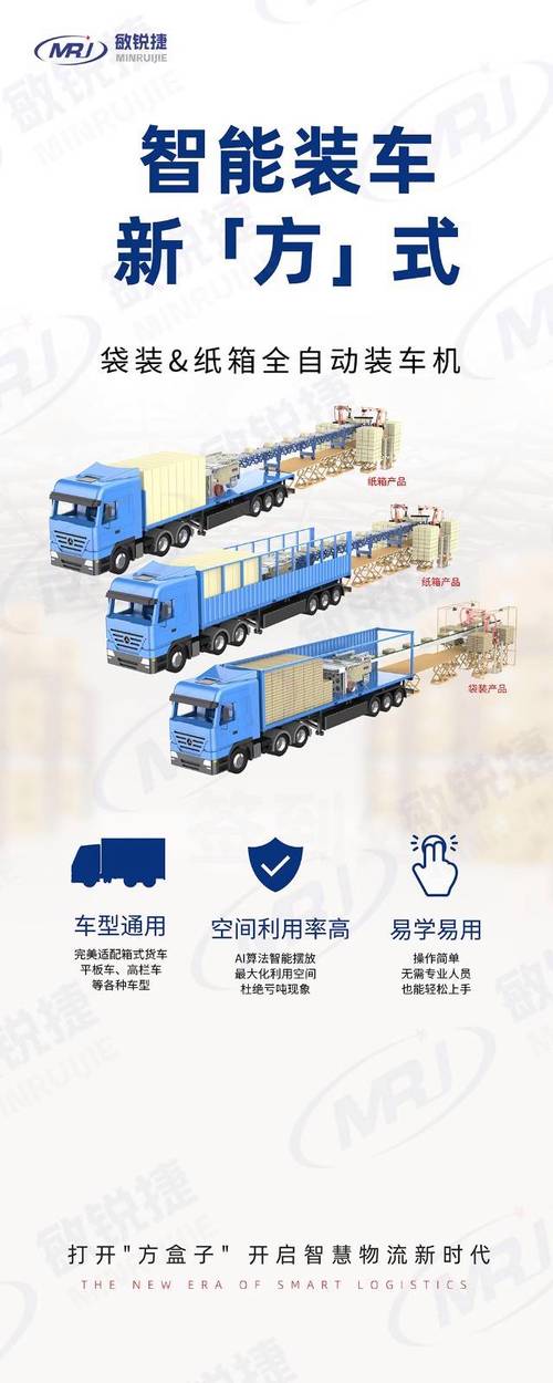 刷车机维修报告介绍:技术革新与高效维护之路