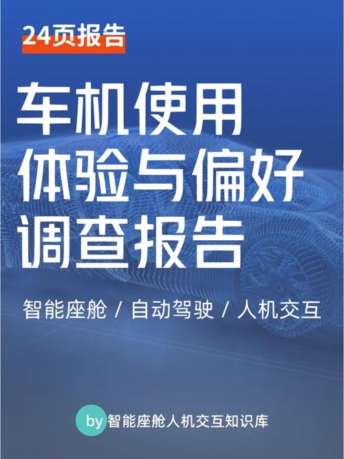 刷车机维修报告范文大全:匠心独运,品质永恒