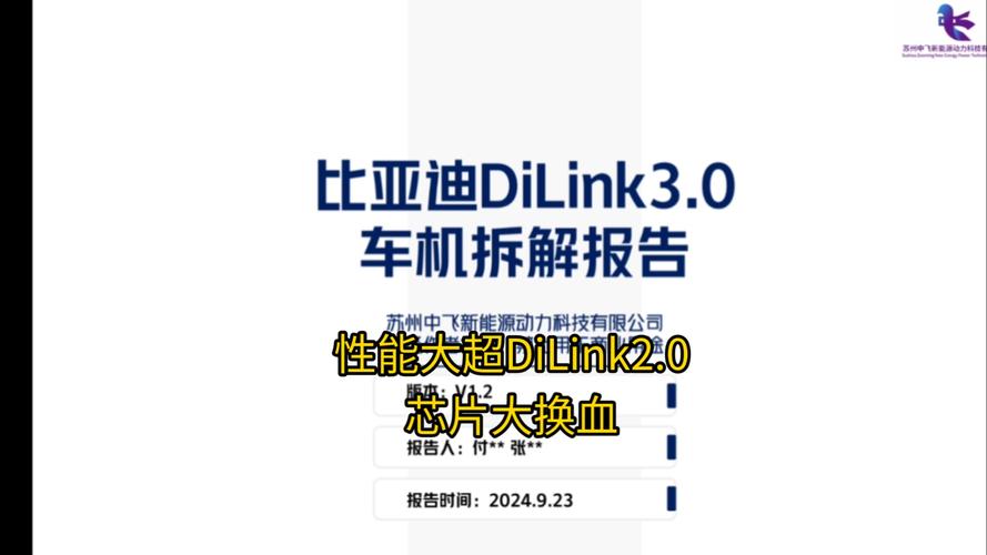 刷车机维修报告：技术升级，服务优化，助力现代洗车行业腾飞