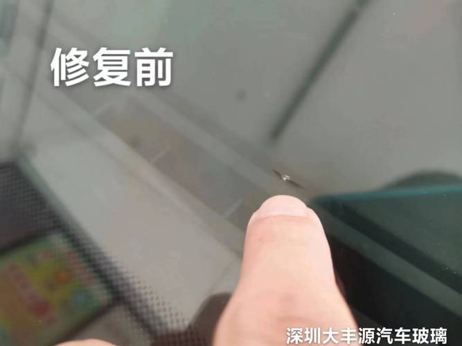 前挡玻璃维修,保障行车安全的关键一环