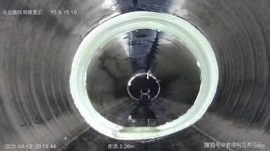 剖析路面塌陷维修报告，探寻道路安全与质量提升之路