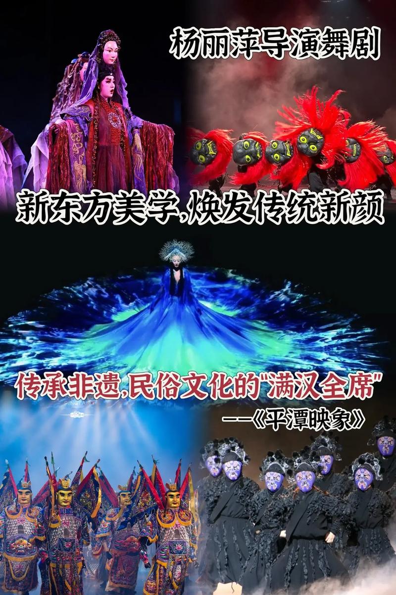 剧场维修申请报告:传承经典,焕发新颜