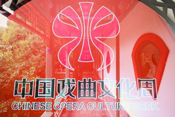 剧院维修改造：文化传承与创新发展的交汇点