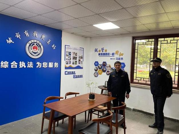 办公区维修报告解读:品质提升,效率再上新台阶