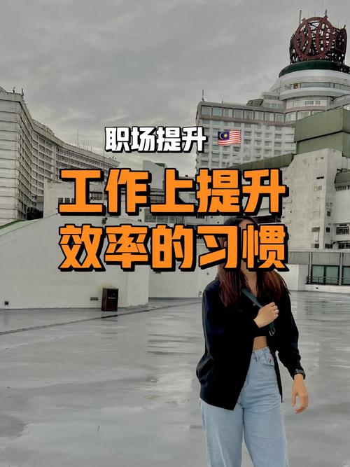 办公室桌椅维修:守护职场和谐,提升工作效率