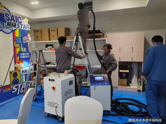 办公室空调清洗维修报告解读:清新空气,高效办公
