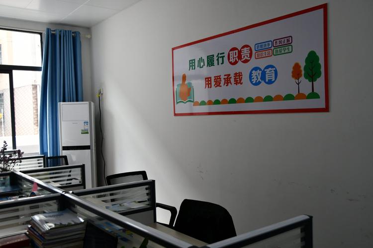 办公室维修请款报告解读:确保办公环境和谐高效
