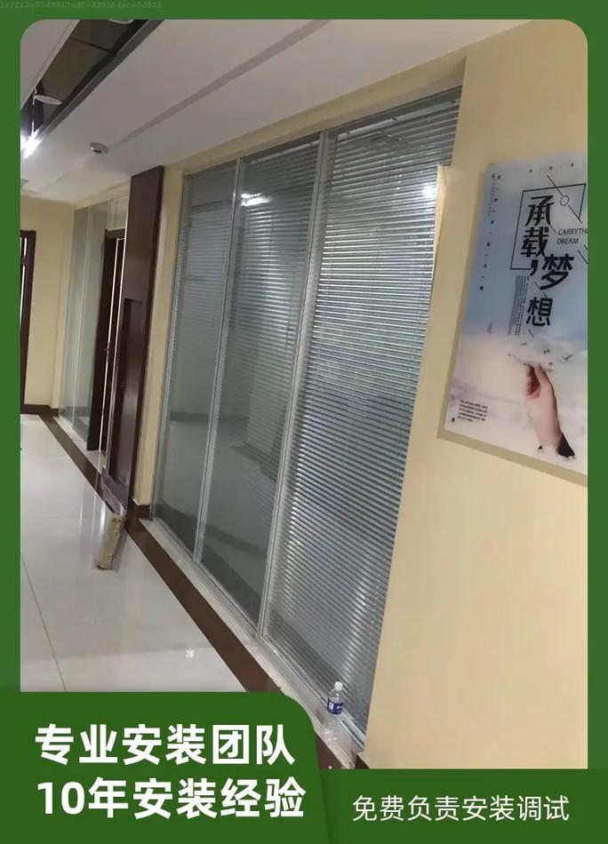 办公室隔断维修:保障工作环境,提升工作效率