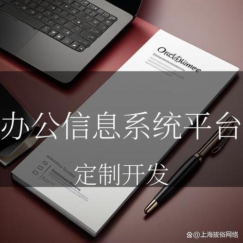 办公家具维修报告介绍:提升企业办公环境,助力工作效率