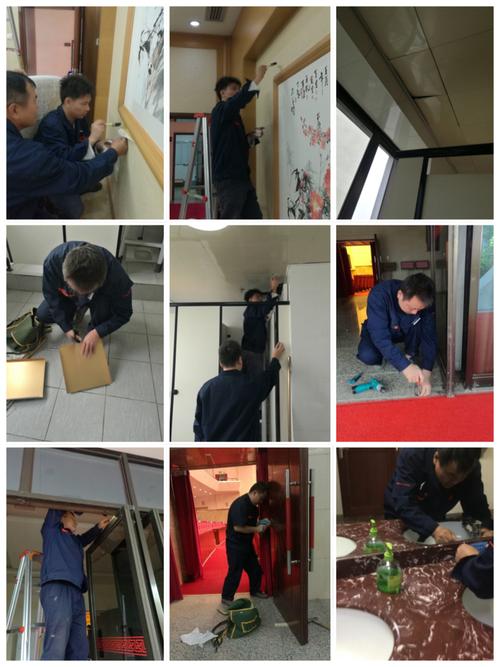 办公房屋维修申请报告解读:保障办公环境,提升工作效率