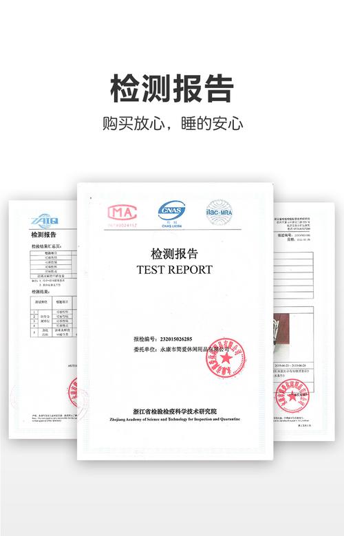 办公椅子维修报告:品质保障,舒适升级