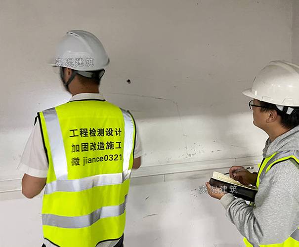 办公楼墙面维修:质量与安全的双重保障