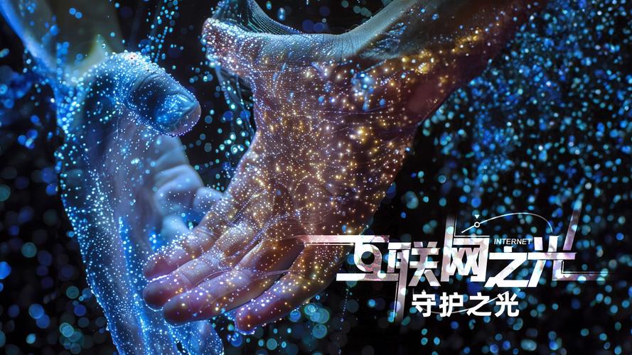办公楼庭院灯维修报告解读：品质之光，照亮未来