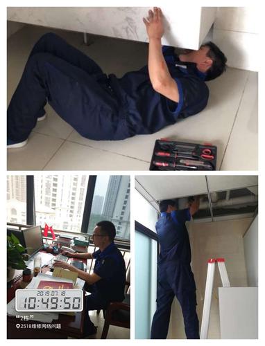 办公楼房屋漏水维修报告解读：保障建筑安全，提升办公环境