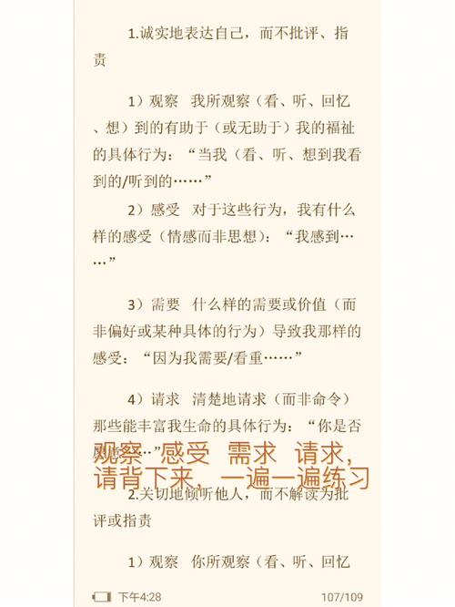 办公电话维修报告解读:保障企业沟通顺畅的“守护者”