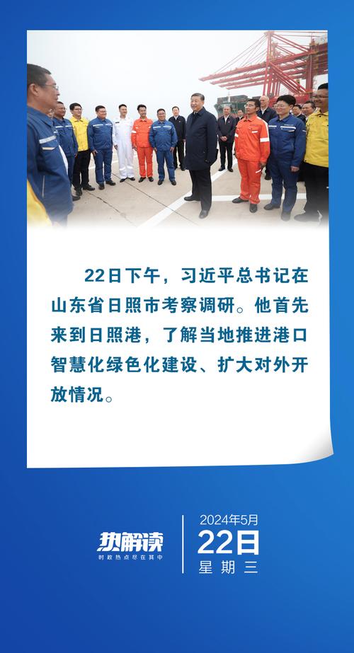 办公设备维修考察报告解读：技术创新与人才培养双管齐下