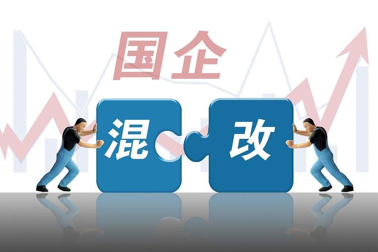 加强事业单位维修工作,确保国有资产保值增值